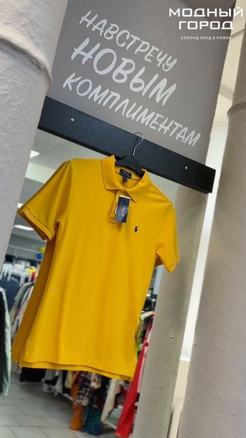 Бренды доступны каждому модныйгород