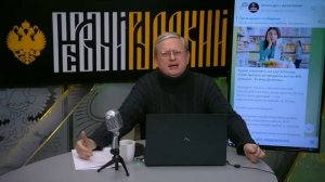Россиян гонят в бедность: всё большая часть заработка уходит на еду