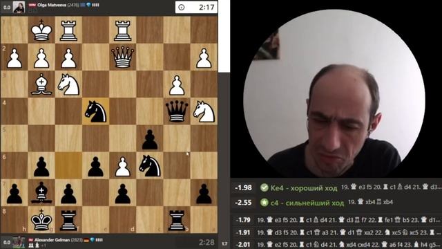 Главное не дёргайся, Шура, не торопись