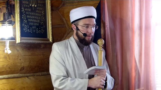 Юлда йөрү кагыйдәләре  Җомга вәгазе 29.11.2019 г.