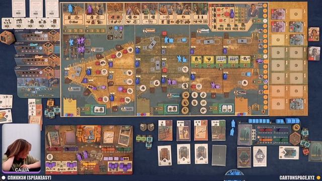 Спикизи (Speakeasy) — Играем вживую