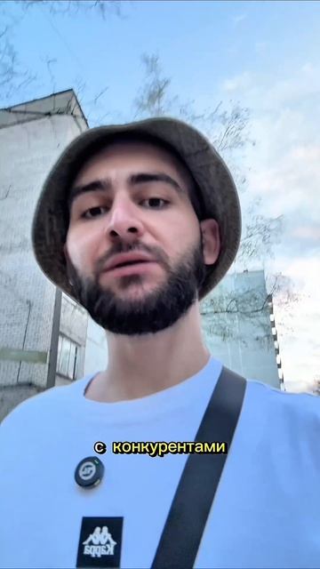 1 вопрос закрывает 80 возражений