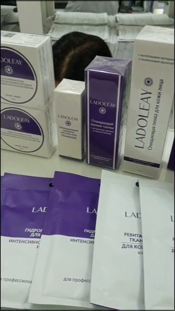 Обучение по новым продуктам! Клиентские дни бренда Ladoleay! Благодарим наших партнеров за сотруднич