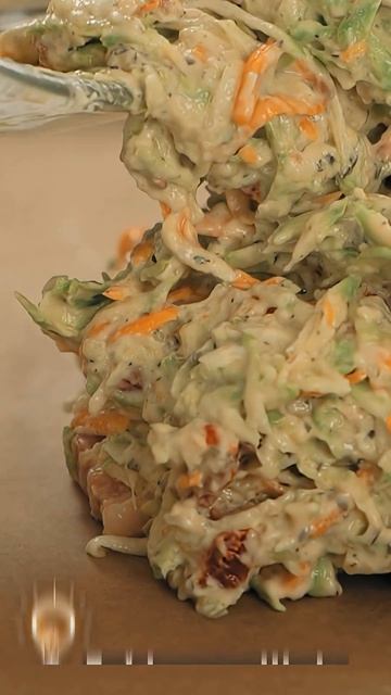 Ароматика сумасшедшая