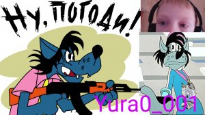 Друзья на всю жизнь! СОВЕТСКИЙ МУЛЬТФИЛЬМ ,,Ну погоди". Встреча волка и зайца в старости. Yura🫶❤️🥲