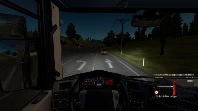 35) ETS 2 Массивная промышленная деталь (6,0х6,0х5,0м 44т) 144 км Luxembourg (L) - Liège (B)