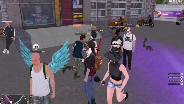 AMAZING ONLINE 2026-04-17 16-34-59