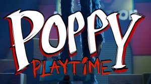 Кэнди Кэт? битва Рори и Лили