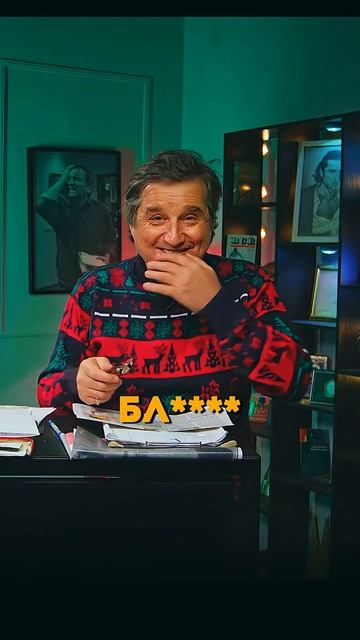 О крайне насущном и актуальном нужном вопросе в России 🤨🤔