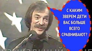 ПОЧЕМУ НЕ ПРОШЕЛ МИХАИЛ БОЯРСКИЙ ДЕТЕКТОР ЛЖИ