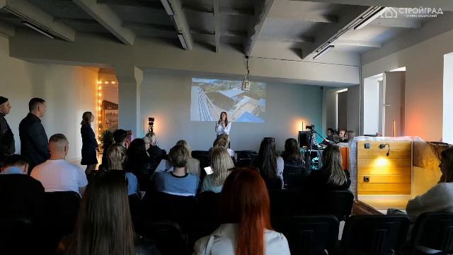 Бизнес форум / СТРОЙГРАД / 17.04.26   (Часть 2)