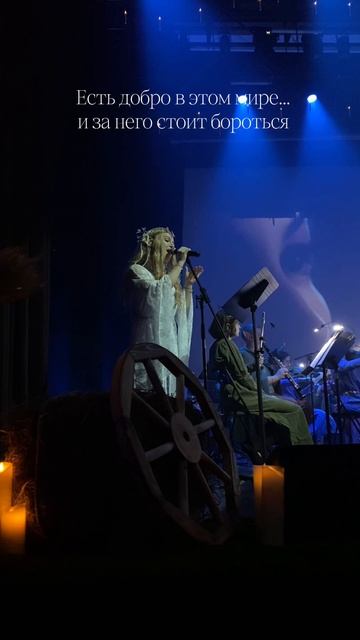 NELLA MUSICA ORCHESTRA Властелин колец