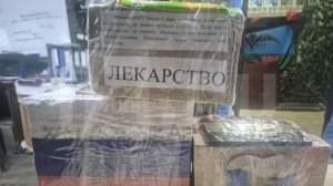 ВС РФ с помощью беспилотника доставили лекарства мирным жителям Константиновки
