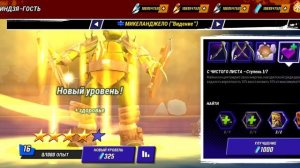 Черепашки Ниндзя Легенды. Часть #3. Жесть имба. Подписываемся 😉