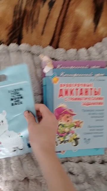 давно хотела признаться