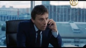 Конец эфира (Русский Бестселлер, 17.01.2018)