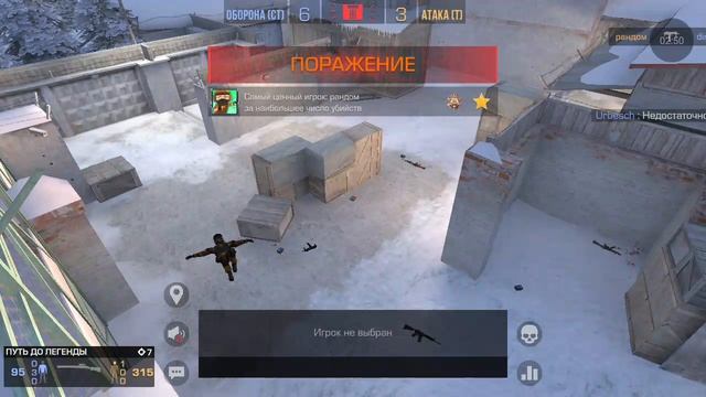 REALME 14 2026 ИГРАЮ НА СТАРОМ ТЕЛЕФОНЕ 👍