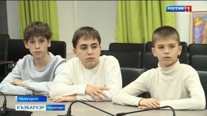 9.44 – «Къэбархэр» от 17.04.2026г.