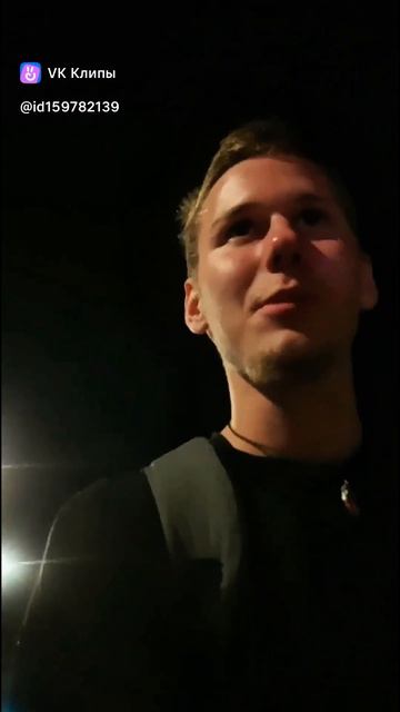 Мама школьница