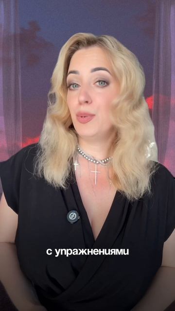 Кто такая Александра Резник