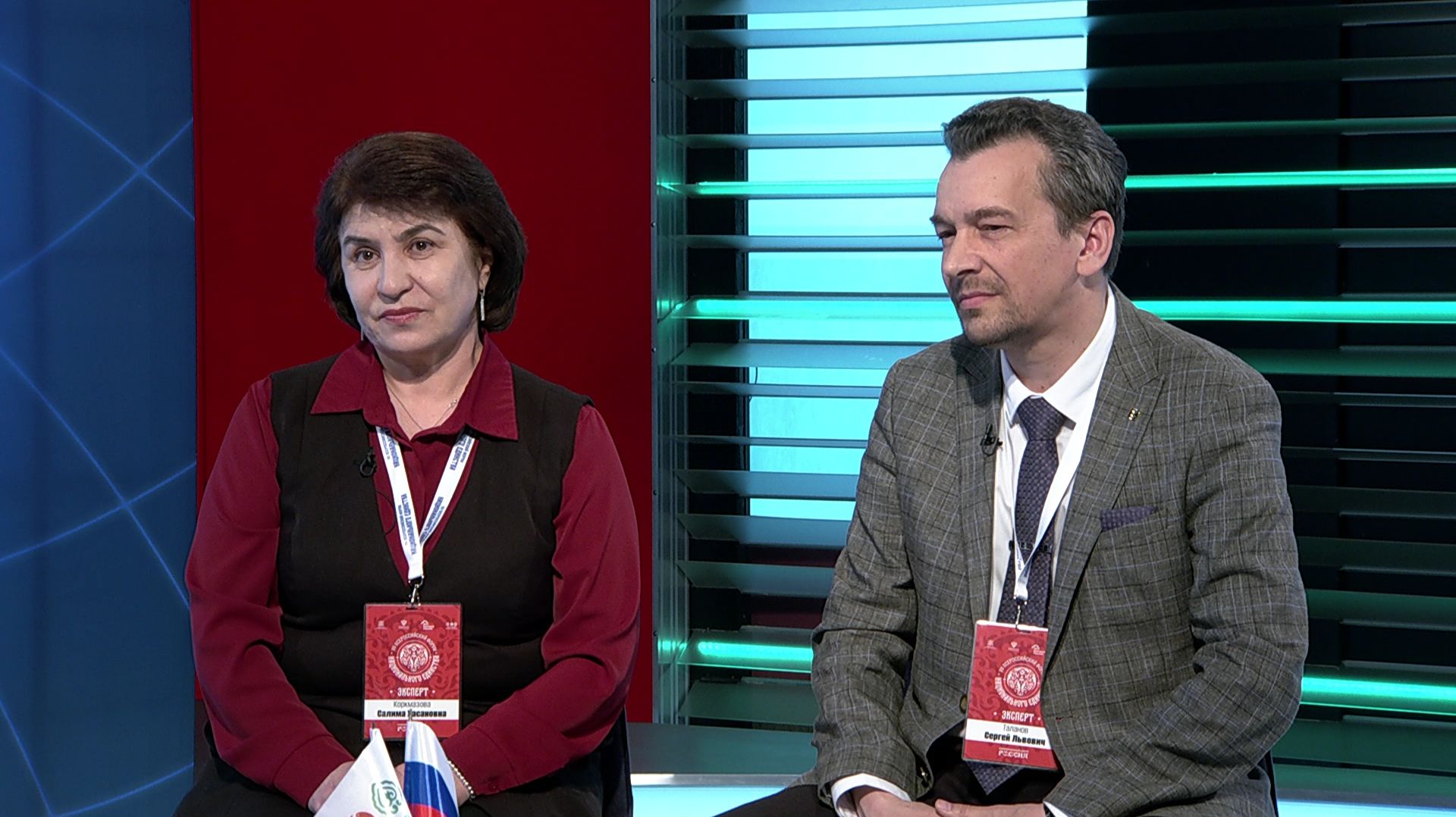 Наша сила в единстве