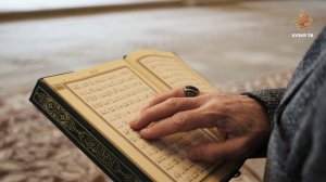 Начало хифза | Каждый может стать Коран-хафизом