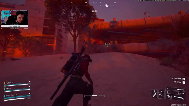 коплю на свадьбу день 10 | 150