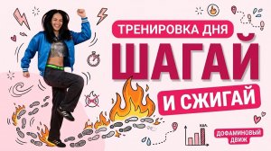 ⚡️ 7 упражнений от дряблых рук и второго подбородка | Тренировка дома за 35 минут