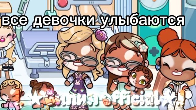 ПОЧЕМУ ТАК?!