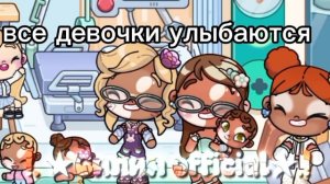 ПОЧЕМУ ТАК?!