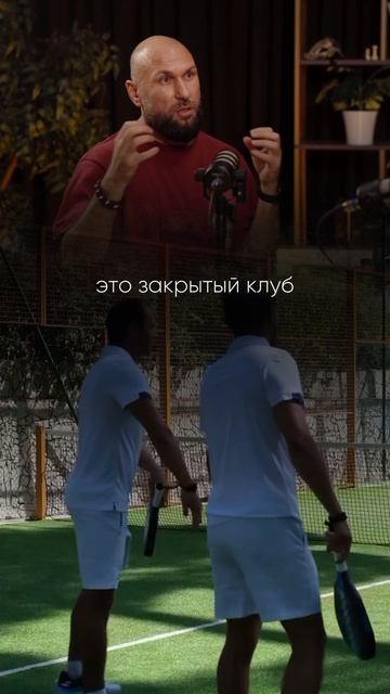 САМЫЕ КРУПНЫЕ СДЕЛКИ ЗАКРЫВАЮТСЯ ЗДЕСЬ