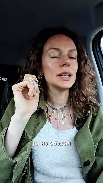 Самое мучительное в горе - это