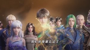 Трон, отмеченный Богом 207 Серия-Клип быть забытым всеми исчезнуть без следа(Аниме-Мультсериал 2022)