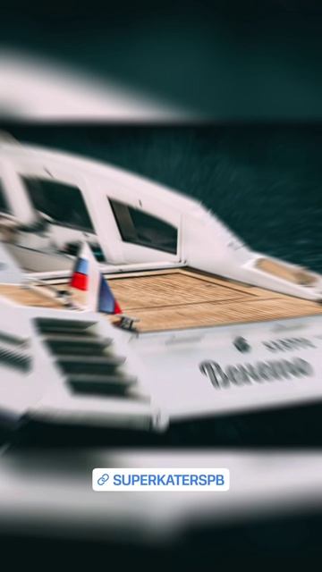 Катер «Венето»