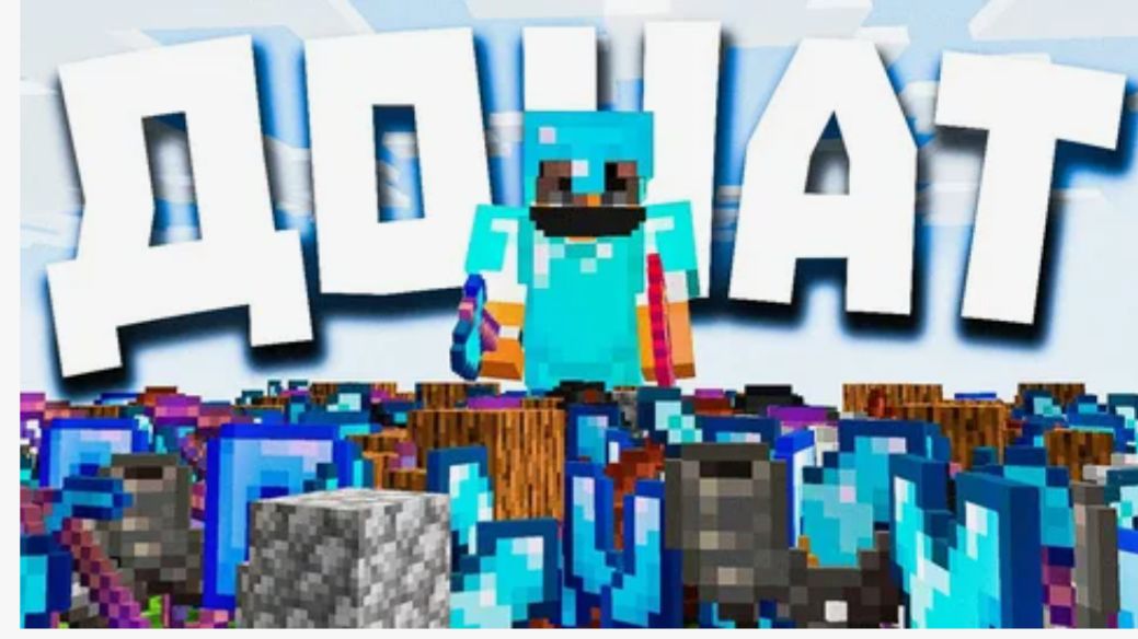 рубрика! с игрока до вип на сервере VimeMC