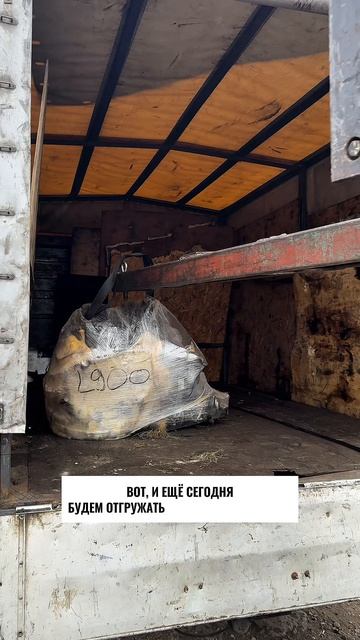 Машинокомплекты под заказ с АвтоКухней📦