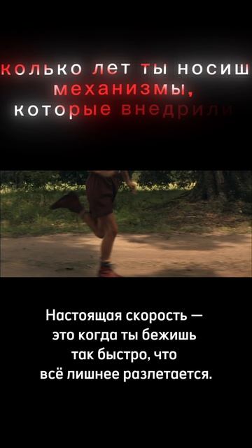 Сколько лет?