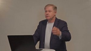 Памятная книга _ Проповедь_ Юрий Стогниенко