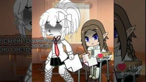 обра в конце так себе