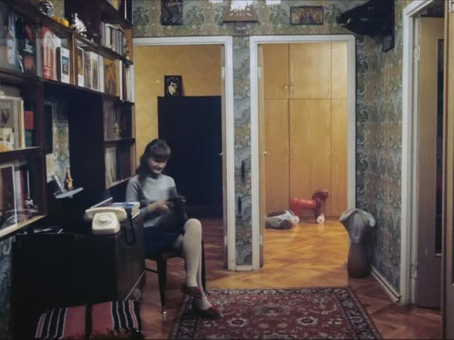 Виталий Парыгин - Вспомнить имя её