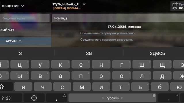 Tanks blitz. Четвëртое видео. Калибруемся на JPANTER. Видео интерестное. посмотрите