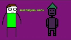 N-PLAY: играю в Grape Playground (первая игра @Gosha_Play3)