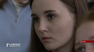 Орёл присоединился ко всероссийскому марафону под названием "Историческая память.