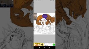 на конкурс Сиренивой звезды