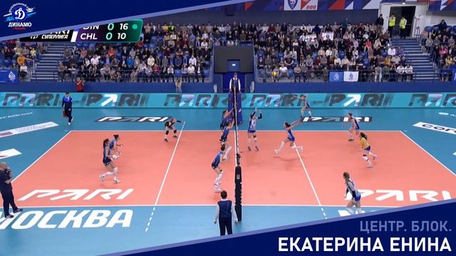 Лучшие моменты с Екатериной Ениной!