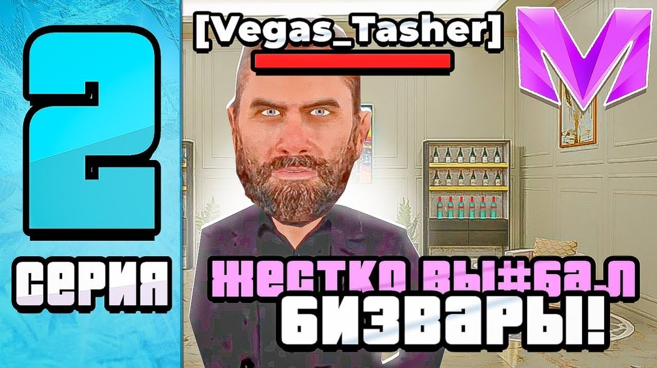 😎БУДНИ ОПГ на МАТРЕШКА РП- БУДНИ СМОТРЯЩЕГО В ОПГ УКРАЛ МАТЫ СДЕЛАЛ 10 КИЛЛОВ на МАТРЕШКА РП🤯