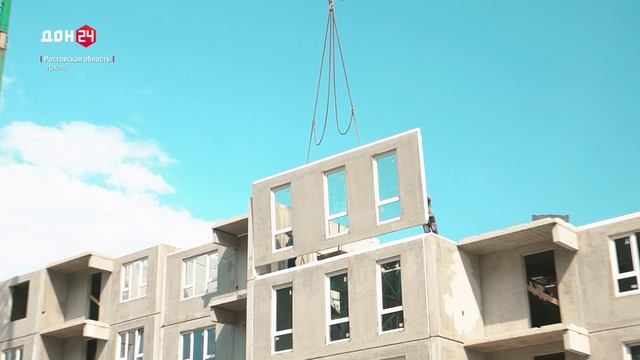 Отчет губернатора: обещания и результат  год спустя