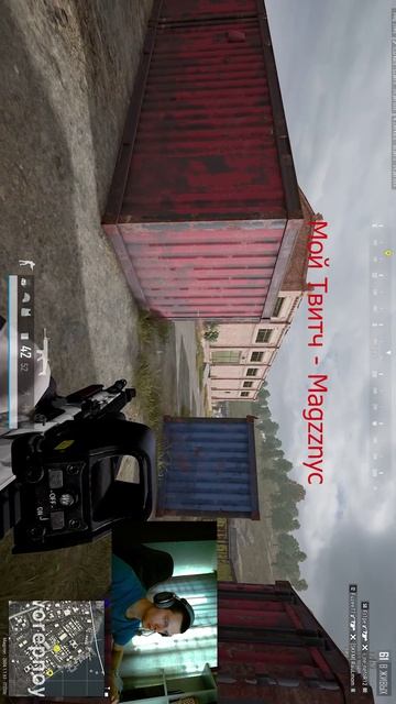 Ангарный треп #пабг #pubg #пубг