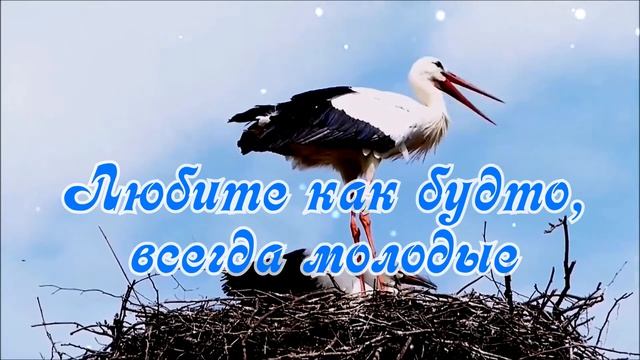 Мир спасет ЛЮБОВЬ!