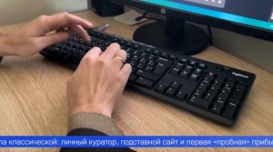 Любовь на расстоянии и желание обогатиться обернулись для 26-летнего первоуральца финансовой катастр